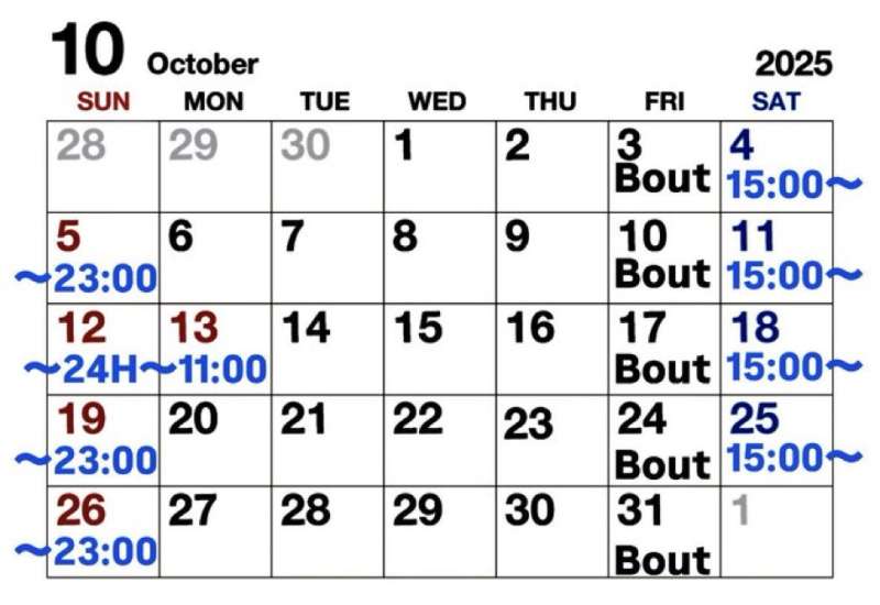 🏳️🌈 平素よりご愛顧いただきまして誠にありがとうございます。