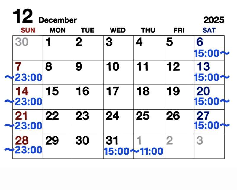 🏳️‍🌈　平素よりご愛顧いただきまして誠にありがとうございます。