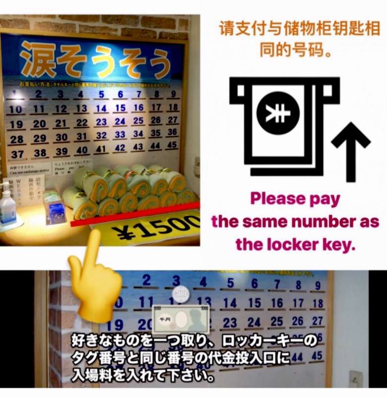 ✨ 🏝️ 店内状況 🏝️ ✨