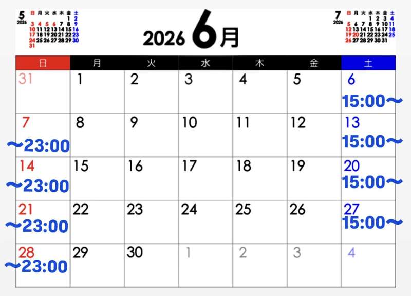 🏳️‍🌈　平素よりご愛顧いただきまして誠にありがとうございます。