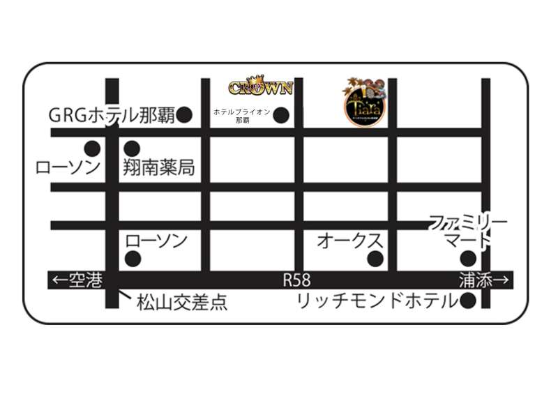 9月12日（土）の営業時間につきまして